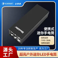 Mountain Wei на открытом воздухе портативный светодиодный фонарик перезаряжаемый приключение альпинизм мини-источник питания фонарик аварийного освещения