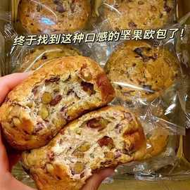 0蔗糖全麦八宝坚果欧包面包轻食代餐低脂饱腹杂粮早餐健康轻负担