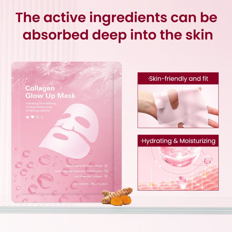 跨境胶原蛋白面膜柔嫩提亮细腻肌肤补水Collagen Glow Up Mask|undefined