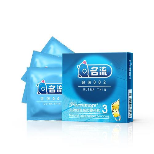 Thin condoms 3-pack, Mingliu safety, erotic love sex toys, penis sheath, adult supplies wholesale