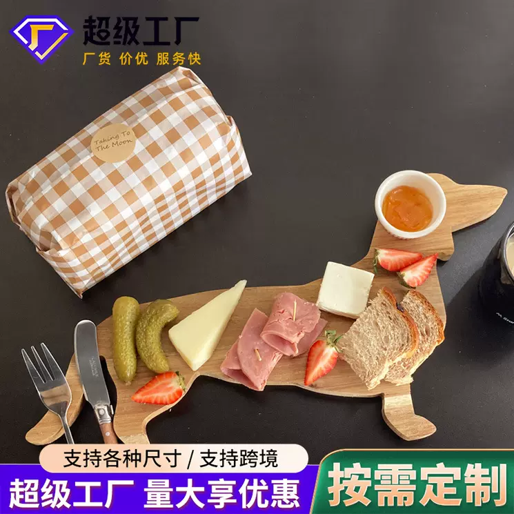 跨境创意动物形餐盘家用咖啡熟食餐点早餐盘多用途桌面装饰木托盘