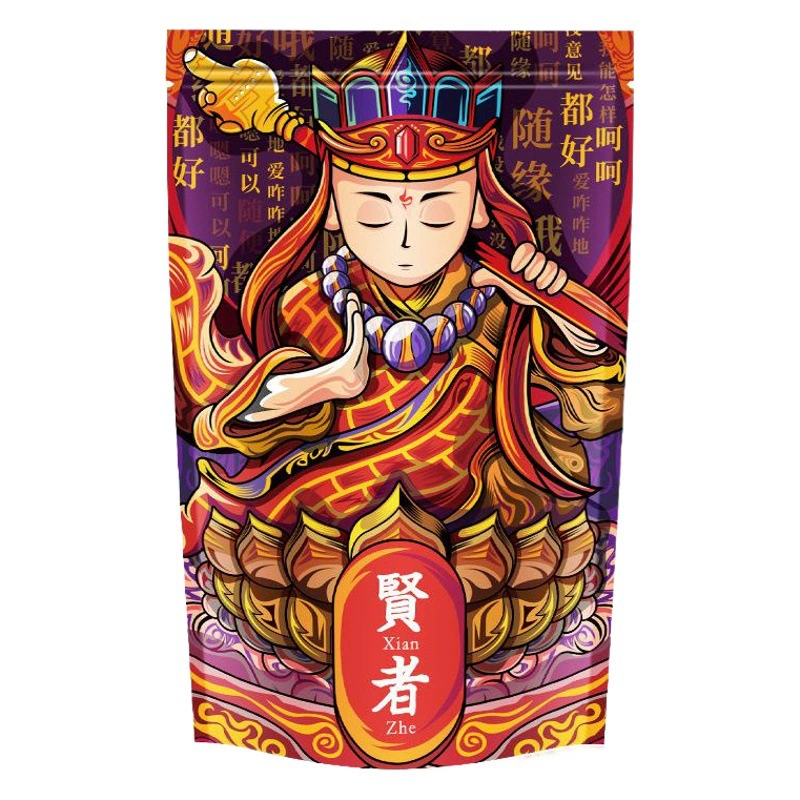 Lu Cup Sage Airplane Cup Companion Bag Защитный порошок Влагопоглощающая палочка Смазка Подарочная сумка Товары для взрослых для мужчин