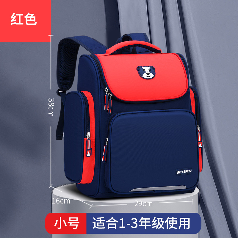 Mochila escolar para niños, estudiantes de primaria, niños y niñas, grados uno, dos, tres a cinco y seis, estilo coreano de 6 - 9 - 12 años de edad, mochila de hombro