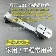 ���Ӻ񡿱O��֧���m�����ҕͨ�������A���C֧�ܲ��P䓔z���^֧��