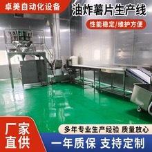 ȫ�Ԅ���Ƭ���a��������ը�O����Ƭ��l�ӹ��O����ը��Ƭ��ˮ��