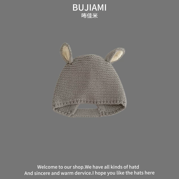 Knitted pin