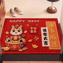 ��ʽ�R���´���������T�؉|��ͨ����q���K��ϴ���P��̺�̨�|