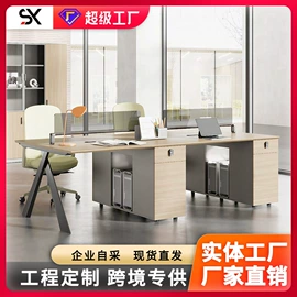 大班桌;办公桌;办公椅