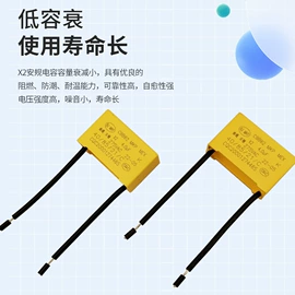 薄膜电容器;陶瓷电容器