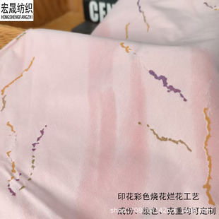 ��ɫӡ��������ɫ������ˇ200GSM����T���\��ɼͯ�bȹ�Ӻ���