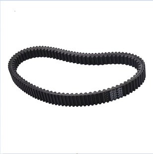 Yamaha 5VU 17641 00 00 V Belt; 5VU176410000 - View #3
