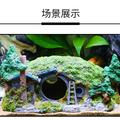 鱼缸造景装饰水族箱霍比特创意花园小房子假山躲避洞乌龟洞躲避窝