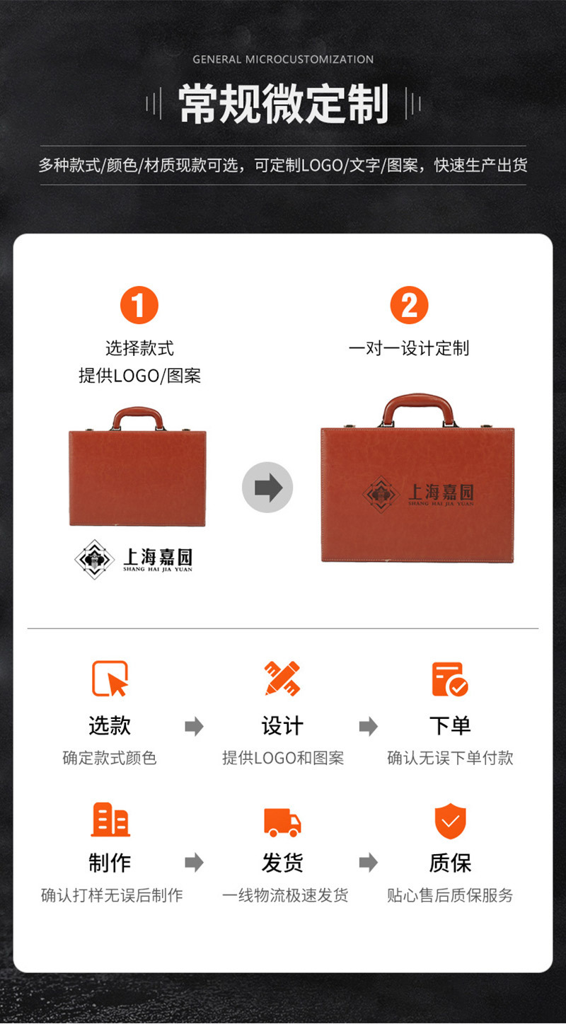 详情页1_04.jpg