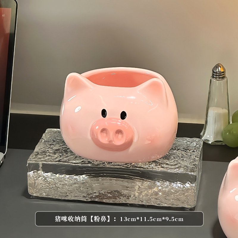 可爱萌猪猪纸巾盒客厅纸抽盒陶瓷抽纸盒家用茶几摆件创意餐巾纸盒|undefined