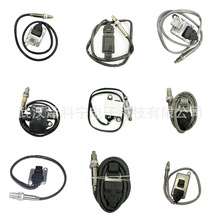 5WK9 6749B 5WK96749B����ֱ�� ���������� ���� Nox sensor