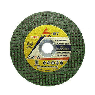 Li Gong cutting piece 107*1.2*16 stainless steel metal angle grinder piece hand grinder grinding wheel piece grinding piece grinding piece