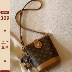 南风Chio2nd 面包小狗薄暮序曲水桶包女款2025超火单肩斜挎小包包