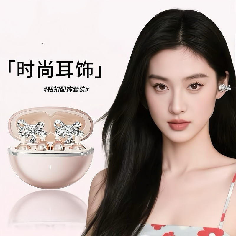 锆石耳机夹扣小众精致设计款锆石耳机配饰diy装饰百搭ins风新品|undefined