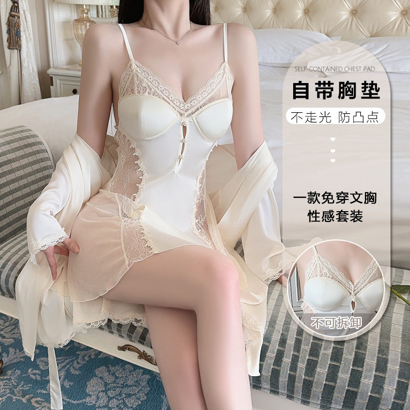 Guiruo 大きいサイズのパジャマ甘いレース装飾情熱的なホットプラス胸パッドサテンサスペンダースカートローブセット 5302|undefined