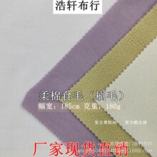 ����ʳë��ˢë��ᘿ��沼 180g���ޏ���ƽ�yᘿ����� T�������