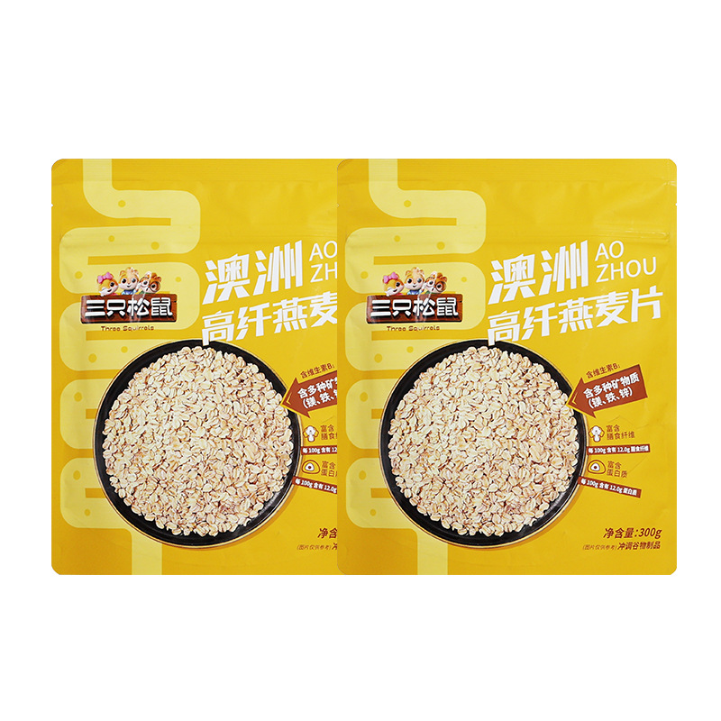 三只松鼠澳洲高纤燕麦片300g营养镁铁锌蛋白质膳食纤维包邮