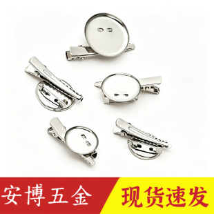 ���diy����e���A�P���ðl�۰l�A�������в��τe���ᘿ�