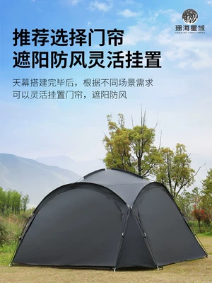 Avtomobil yan çətirləri Oversized Sunshade Sunscreen Outdoor
