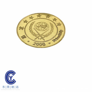 �p����ټo��Ŷ��ƽ��y�o������Ф���UV��ӡ�Xĸ2021�¿�S��