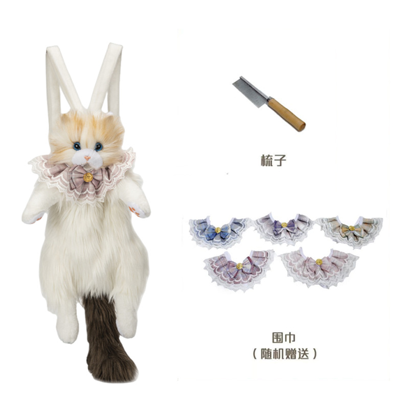 고양이(갈색)