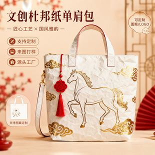 �R���޶������^�Ą������Ű�μ�����ƴ����ĥ���ذ�Դ�^�S��