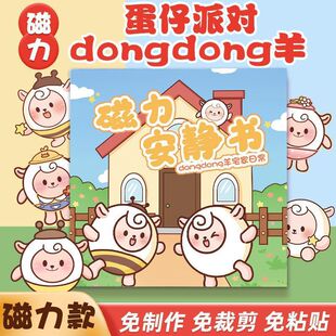 ��������o�������Ɍ��¿�Ů�������N��ü����F�������