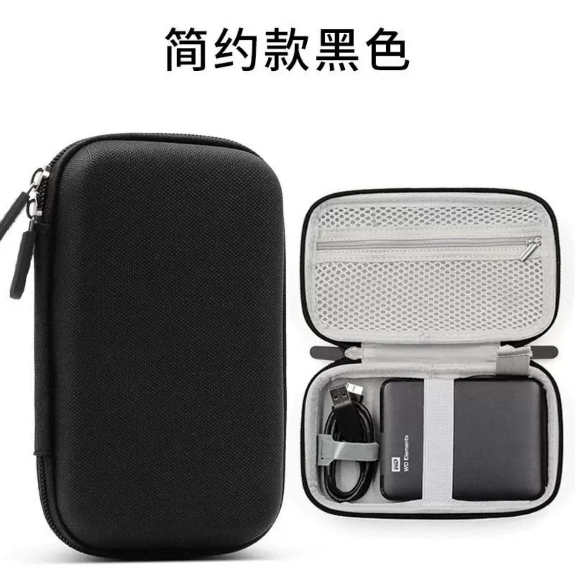 17.5*10.5*5cm 블랙