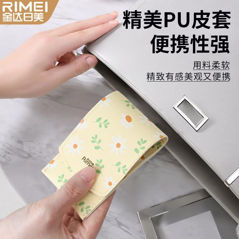 Jinda Rimei Nail Cutter Set 2025 nuevo cortador de uñas gran diagonal pinza de uñas herramientas de cortador de uñas