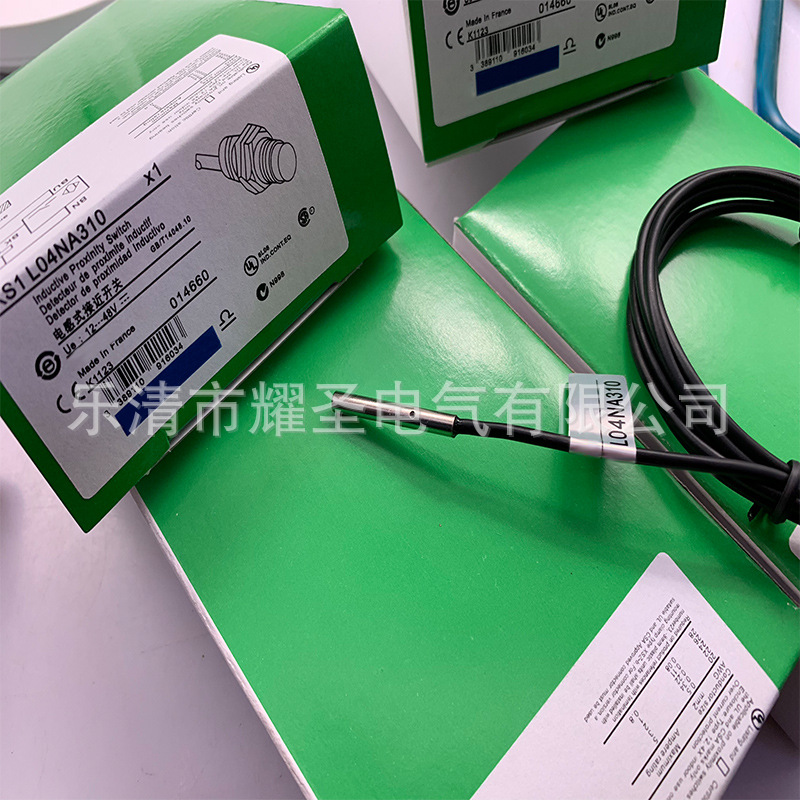 全新接近开关 XS1L04NA310L2 XS1L04NA310质保一年