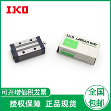 IKO���K��܉LWHD55B   LWHD65B   LWHD55M   LWHD65M ���ܷ�Ҏ��