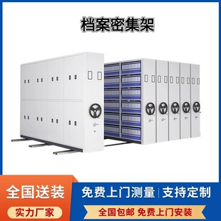 �n�����ܼ���늄������ܼ����֓uʽ�Y�ϼ��ļ����Ƅәn�����{�C��