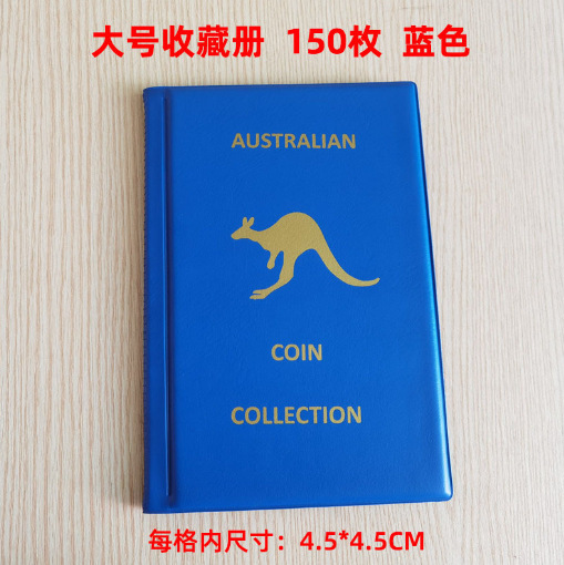 수직 대형 150 카드 슬롯 블루