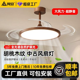 吸顶灯;吊灯;筒灯