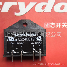CRYDOM美国快达固态继电器LS240D12R. LS240D12..正品现货