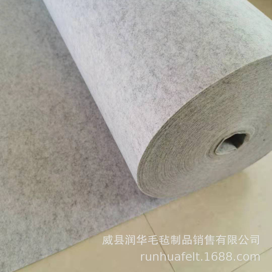 家装用灰色无纺布 灰色隔音降噪装饰用布 聚酯灰色不织布灰色毛毡