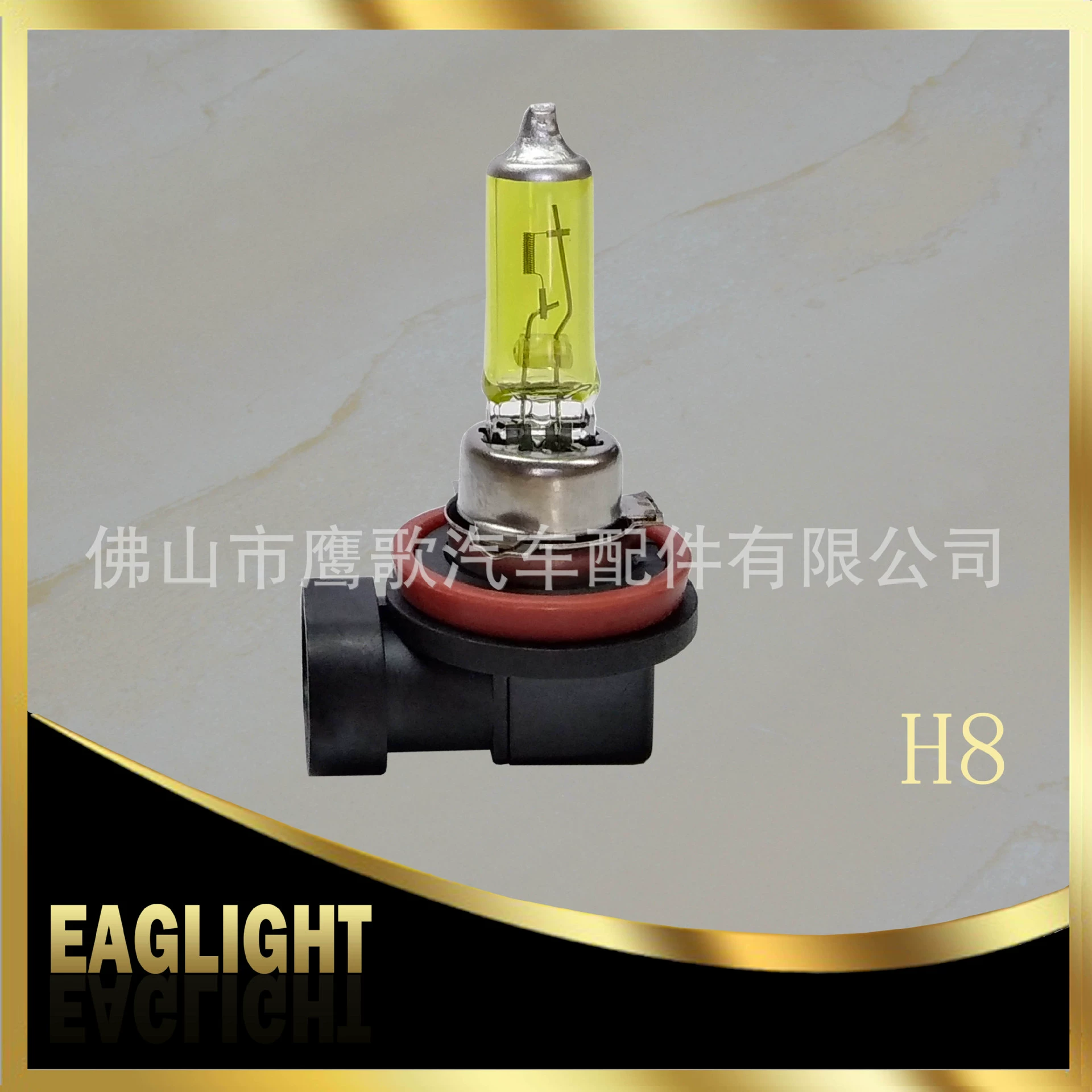 Halogen lamp, bulb, wholesale, 12v, 55W