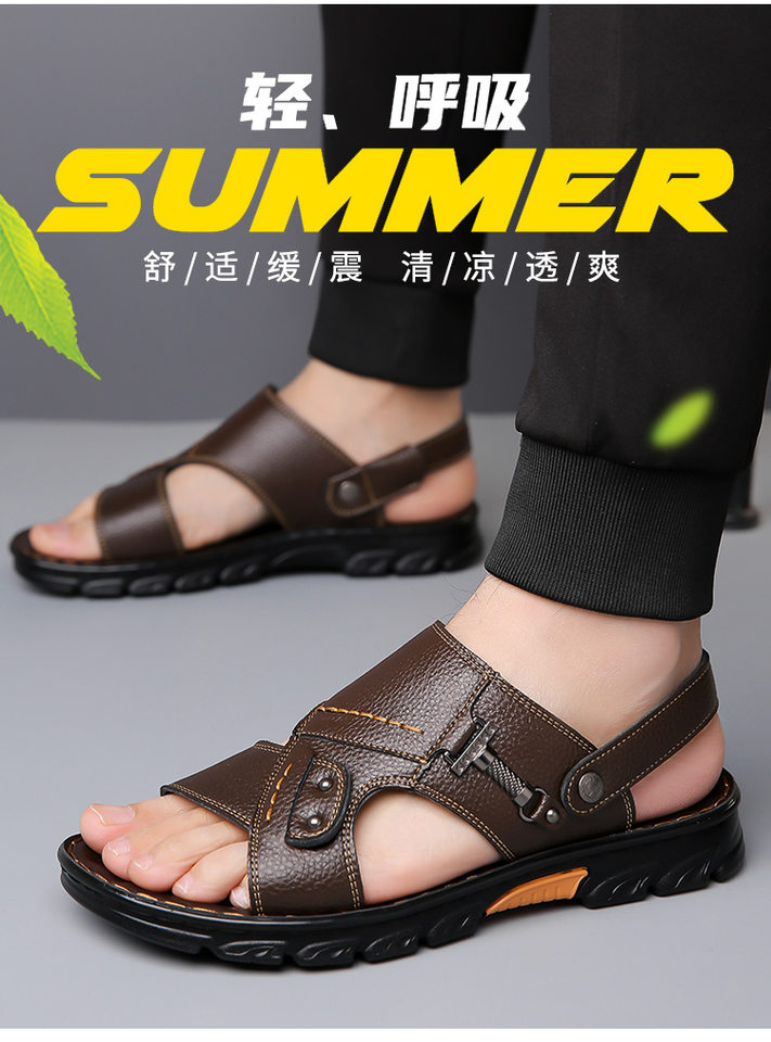 Dép sandal nam da bò thật quai ngang hở mũi, đế mềm chống trượt, đi biển và đi ngoài trời — GX màu nâu 23088, GX đen 23088 chi tiết 4