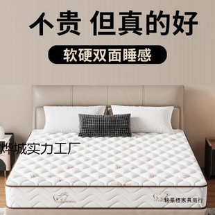 ϯ��˼�������R���|��20���ⷿܛ�|��������15�o��Ӳ�|��