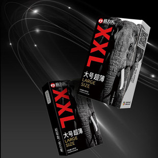 ��������̖����XXL��ȫ��韶�58mm ��������̖������10ֻ韶�55mm