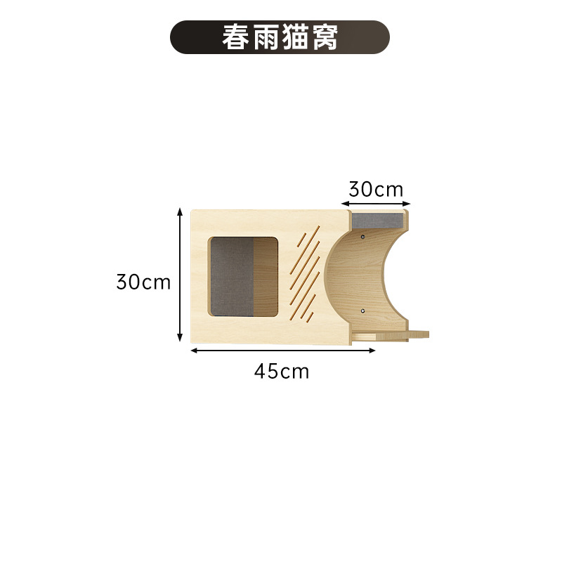 Inventario de tipo de pared para gatos en la pared para escalar estante de gatos en las garras de molienda de madera de pino de madera sólida columna de agarre integrada sin espacio de seda