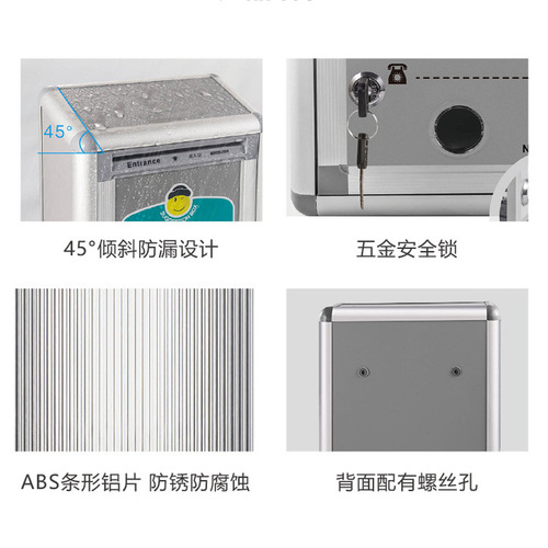 源头厂家金隆兴铝合金带锁意见箱 员工挂壁式意见建议箱批发