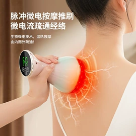 折叠洗衣机;筋膜枪;干衣机