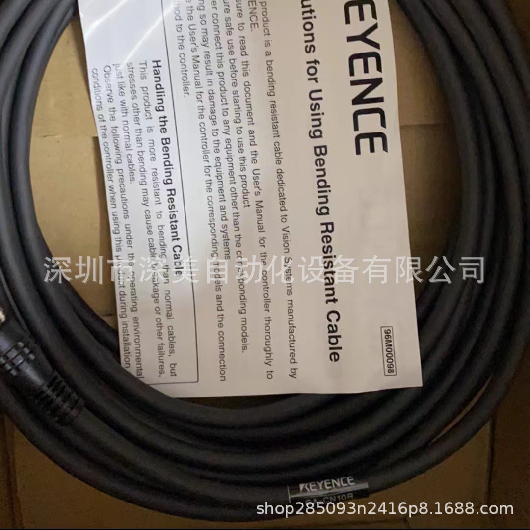 原装CA-CN17R适合器用L形电缆17m KEYENCE基恩士全新议价