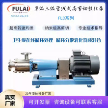 ���һ������ʽ�����黯�� ��ī�������߼��о��ʻ�Ϸ�ɢ�黯��