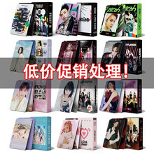 ���ͼ۴�����blackpin LOMO��ATEEZ TWICE ��īר������Ƭ55�ſ�